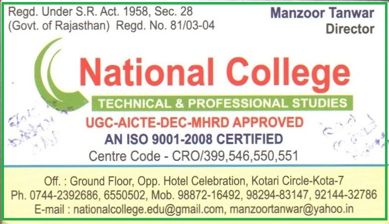NATIONAL COLLEGE
